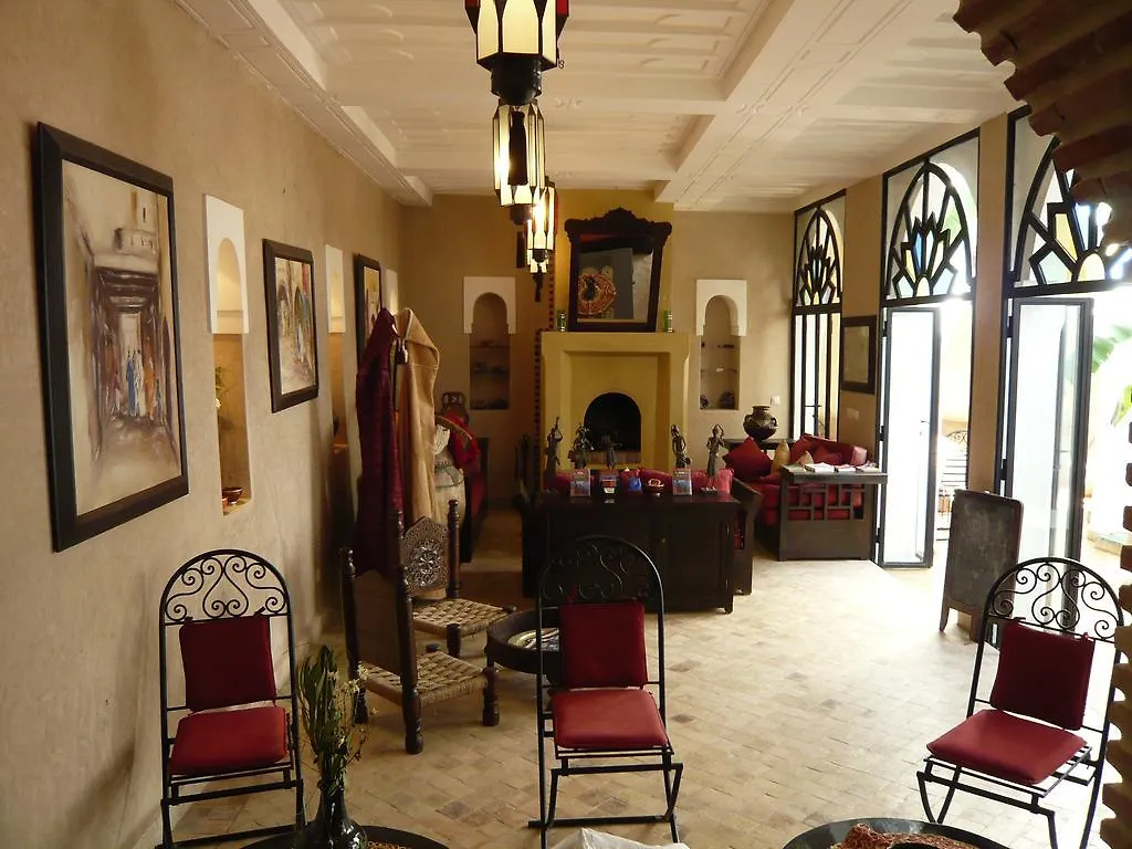 Dar Soukaina Hotel Marrakesh